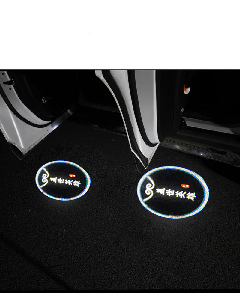 Car Door Laser Projection Lamp - Frugal Finds