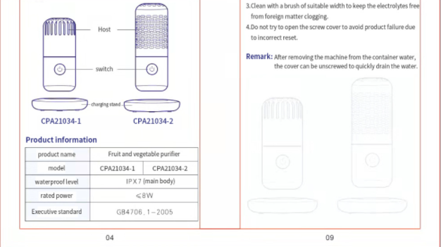 Portable Wireless Food Purifier Machine - Frugal Finds